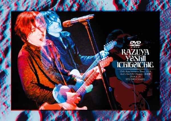 会員限定 LIVE DVD「ICHIGOICHIE」単品販売スタート!!｜吉井和哉