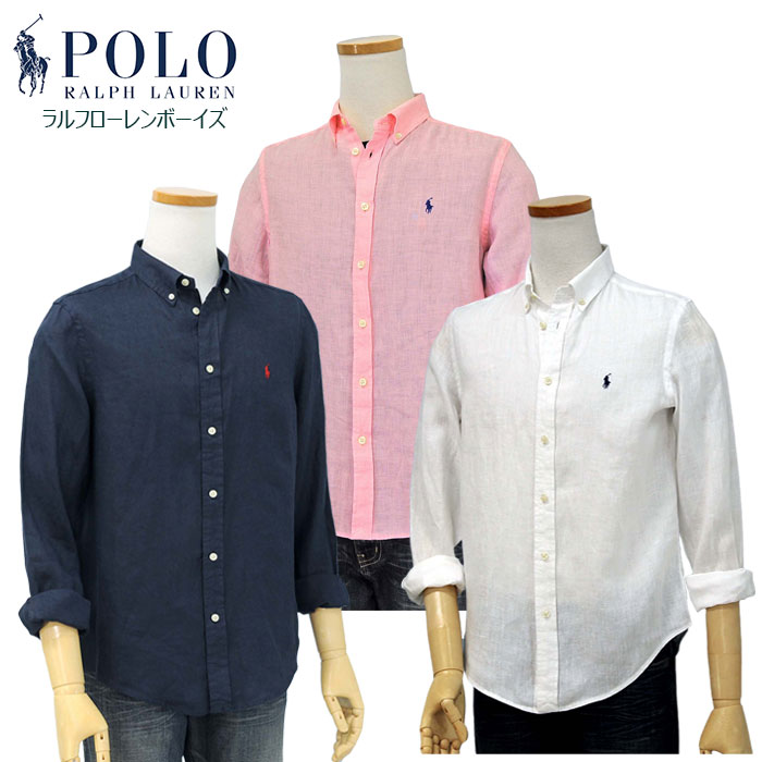 ポロ ラルフローレン ボーイズ 長袖リネン ボタンダウンシャツ