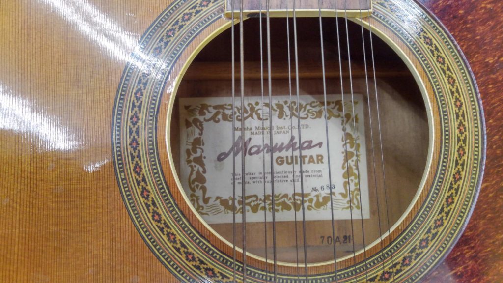 マルハ12弦：1】まぼろしのマルハギター | ギターせどり生活