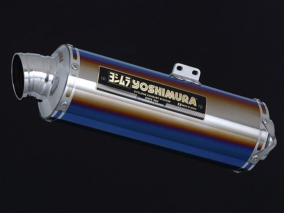 Slip-On サイクロン BREVIS 政府認証 | ヨシムラジャパン