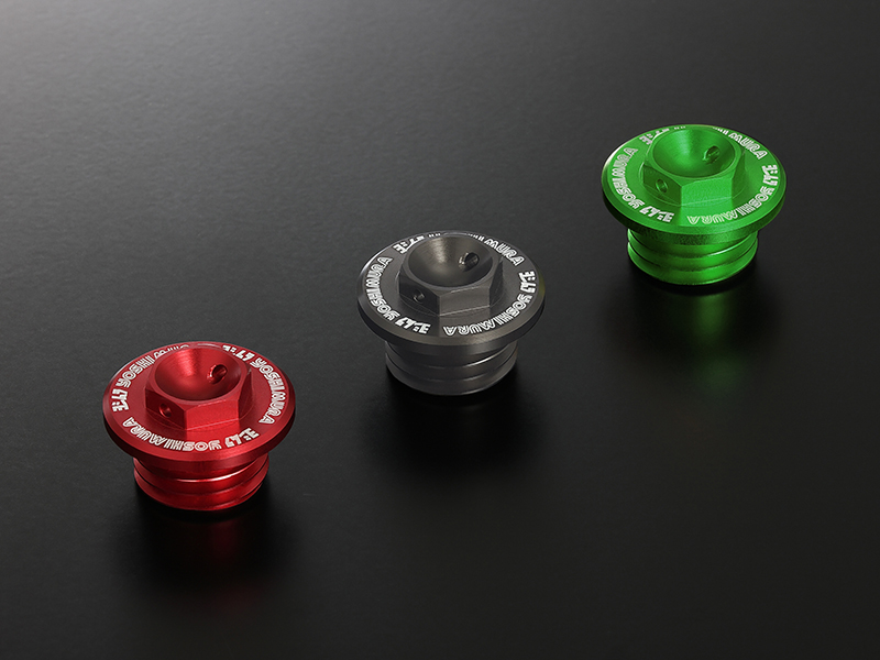 フレームキャップ | ヨシムラジャパン