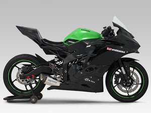 Yoshimura ZX-4R 23-25 /ZX-25R 21-23 Race Hepta Force Titanium Full