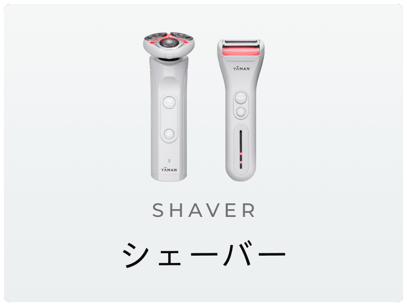 フローレスセラム ハイドレイティング | YA-MAN TOKYO JAPAN