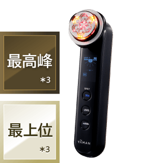 メディリフト ネック | YA-MAN TOKYO JAPAN | ヤーマン株式会社