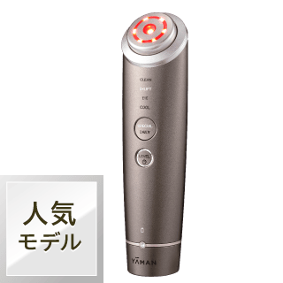 フェイスケア（美顔器・スチーマー）| YA-MAN TOKYO JAPAN | ヤーマン
