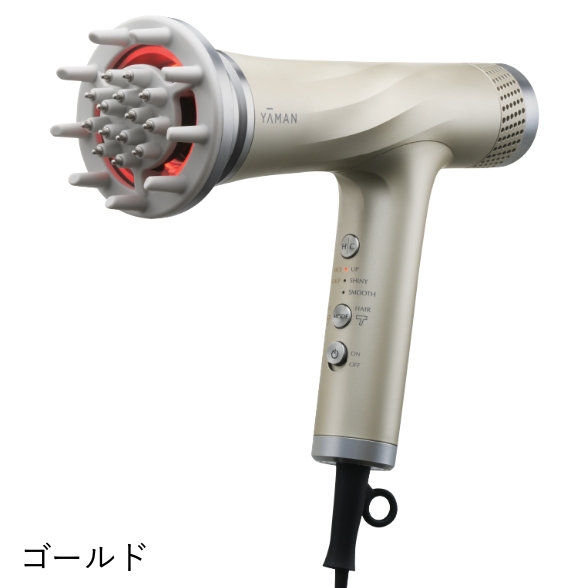 上がる”ドライヤー「リフトドライヤー」美の土台頭皮から整え、顔印象