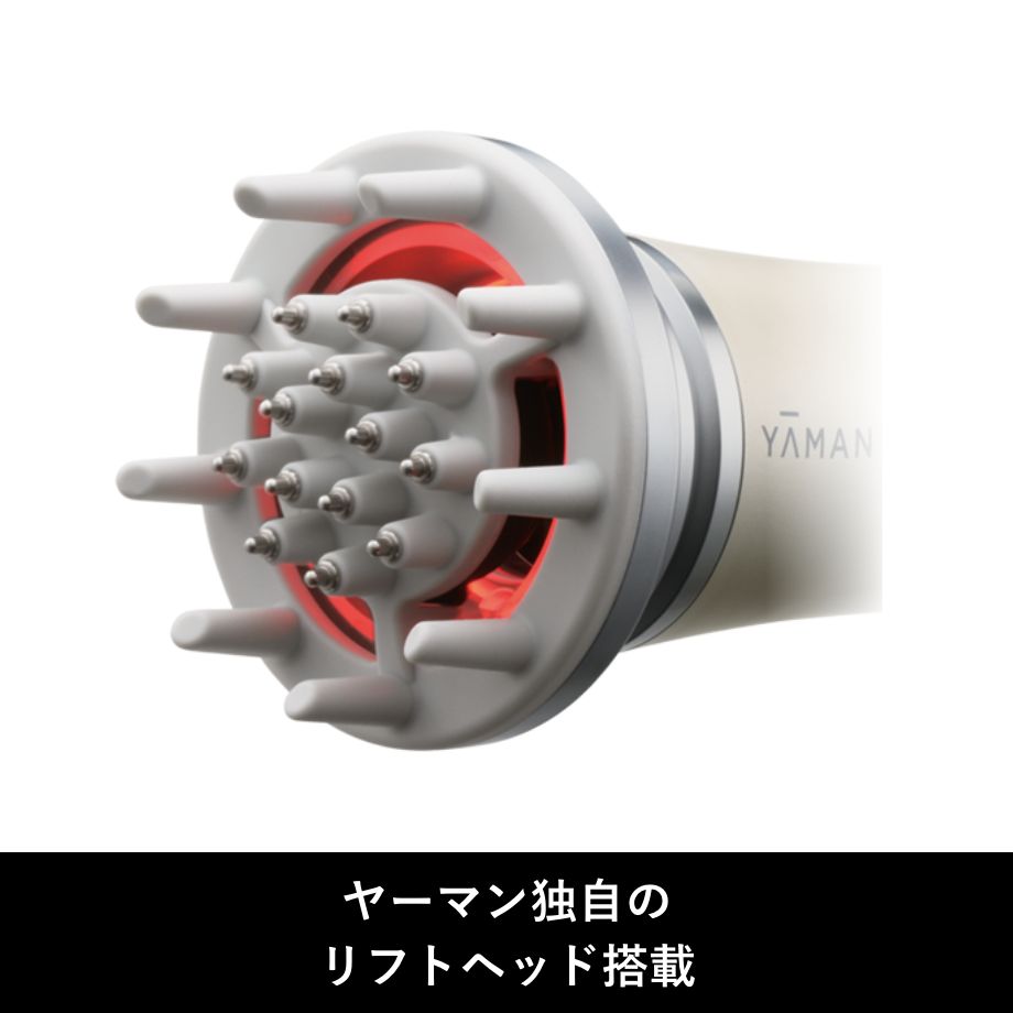 上がる”ドライヤー「リフトドライヤー」美の土台頭皮から整え、顔印象