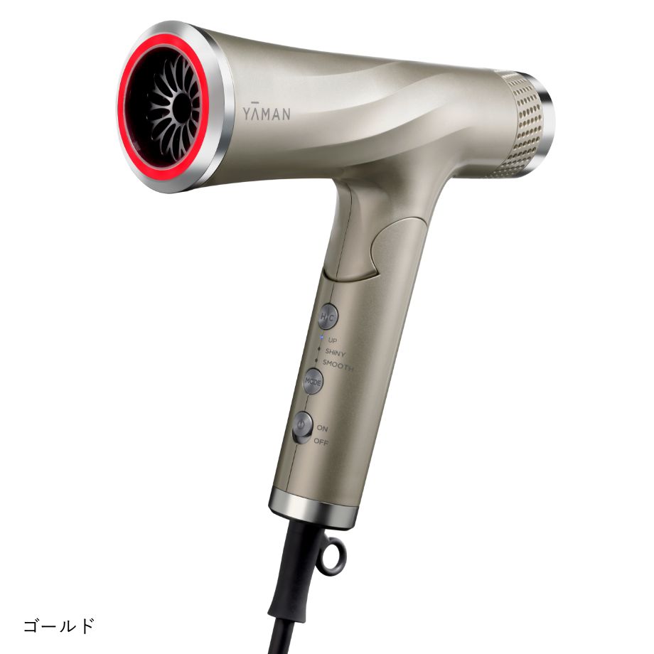 大風量はそのままいつでもどこでも艶髪を叶える「リフトドライヤー