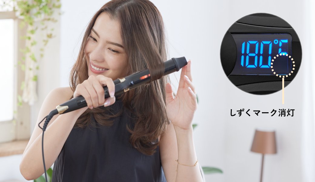 ヴェーダスムースカール 32mm」 | YA-MAN TOKYO JAPAN | ヤーマン株式会社