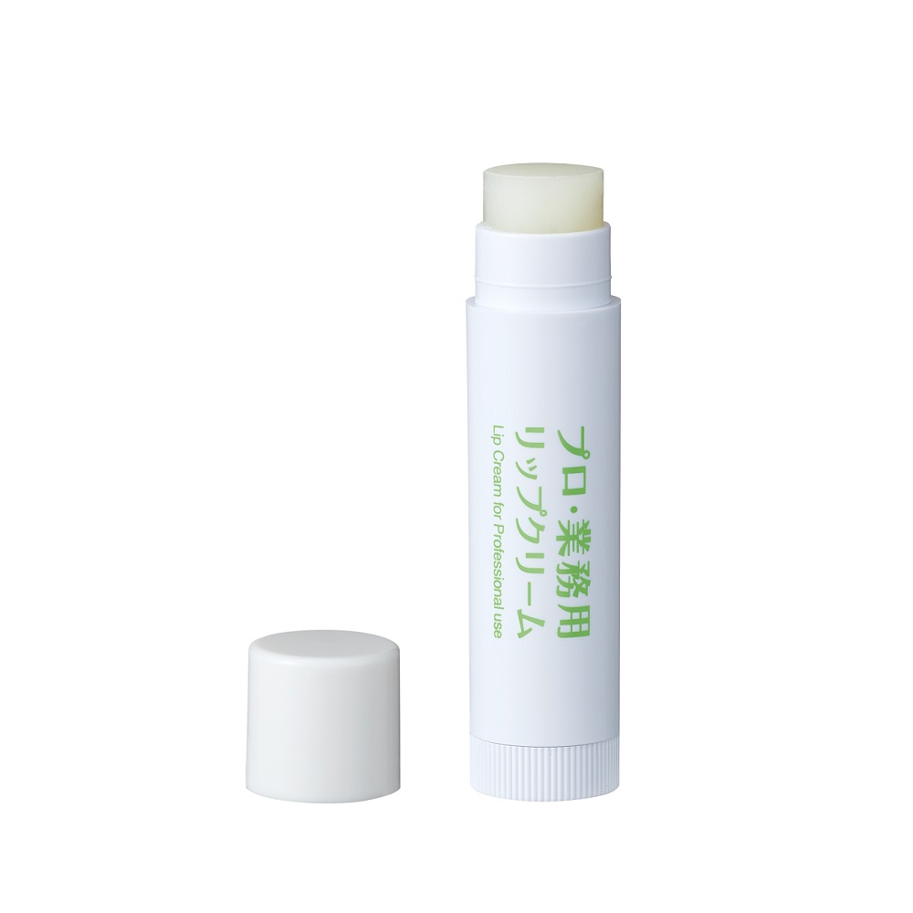 プロ・業務用 リップクリーム』2023年8月29日(火)よりリニューアルして