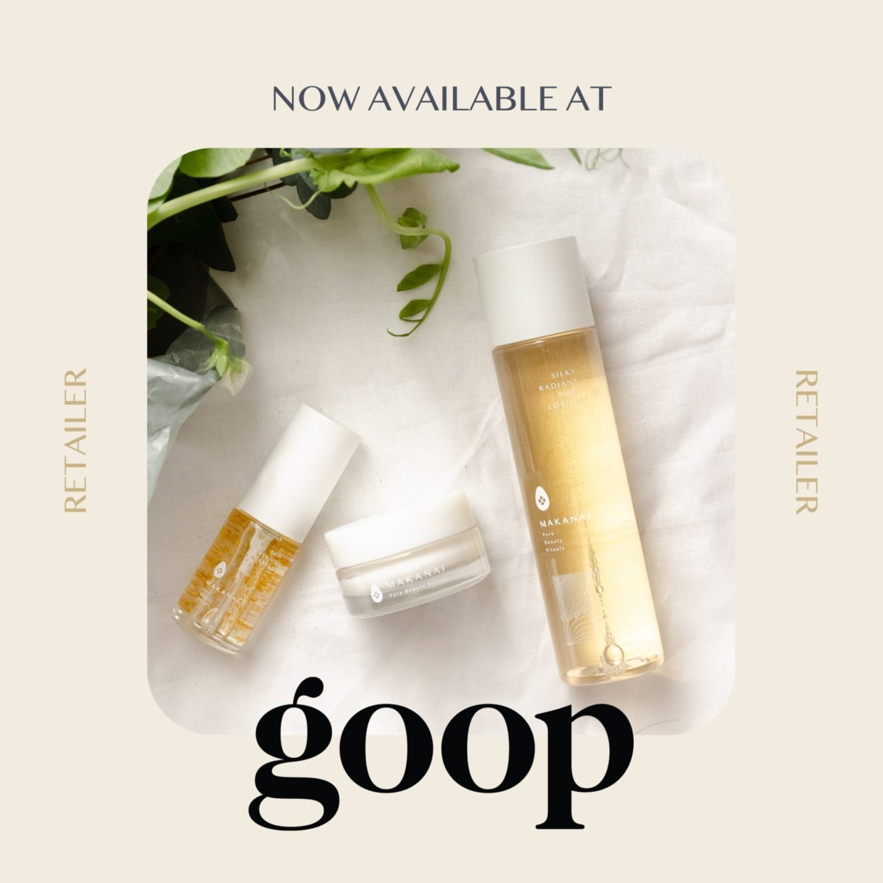 MAKANAI」米国での本格展開開始 | ヤーマン株式会社