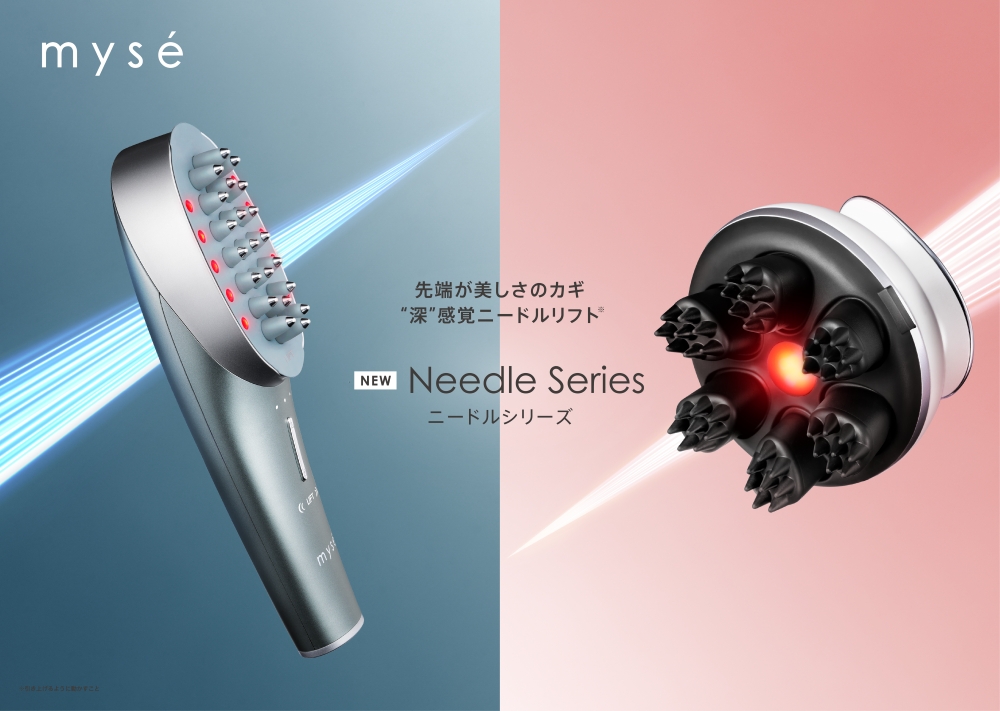 Mother's Embrace 美顔器 EBBC-01 Mother´s Embrace 美顔器 EBBC-01