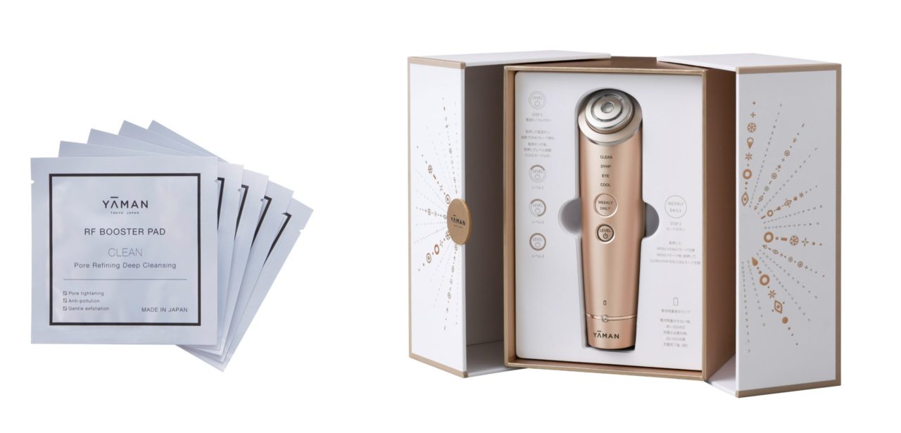 9月9日「おうちで美顔器の日」制定 | ヤーマン株式会社
