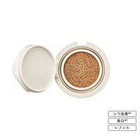 オンリーミネラル 薬用 リンクルホワイト クッションBB レフィル