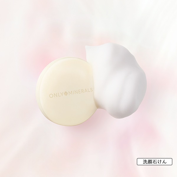 オンリーミネラル Nude センシティブクリームソープ 60g｜ヤーマン公式