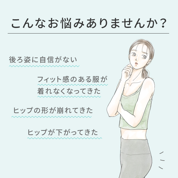 ミーゼ スパトレーナー｜ヤーマン公式通販サイト | ヤーマンオンライン