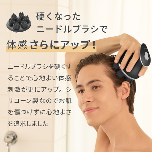 YA-MAN】mysé ニードルヘッドスパリフト ミーゼ ニードルヘッドスパ