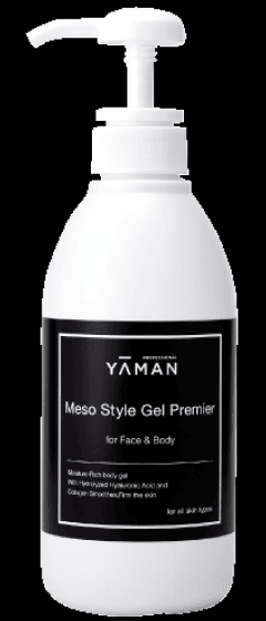 キャビスパ for Pro プレミア Ⅱ | 業務用エステ向けプロ用美容機器