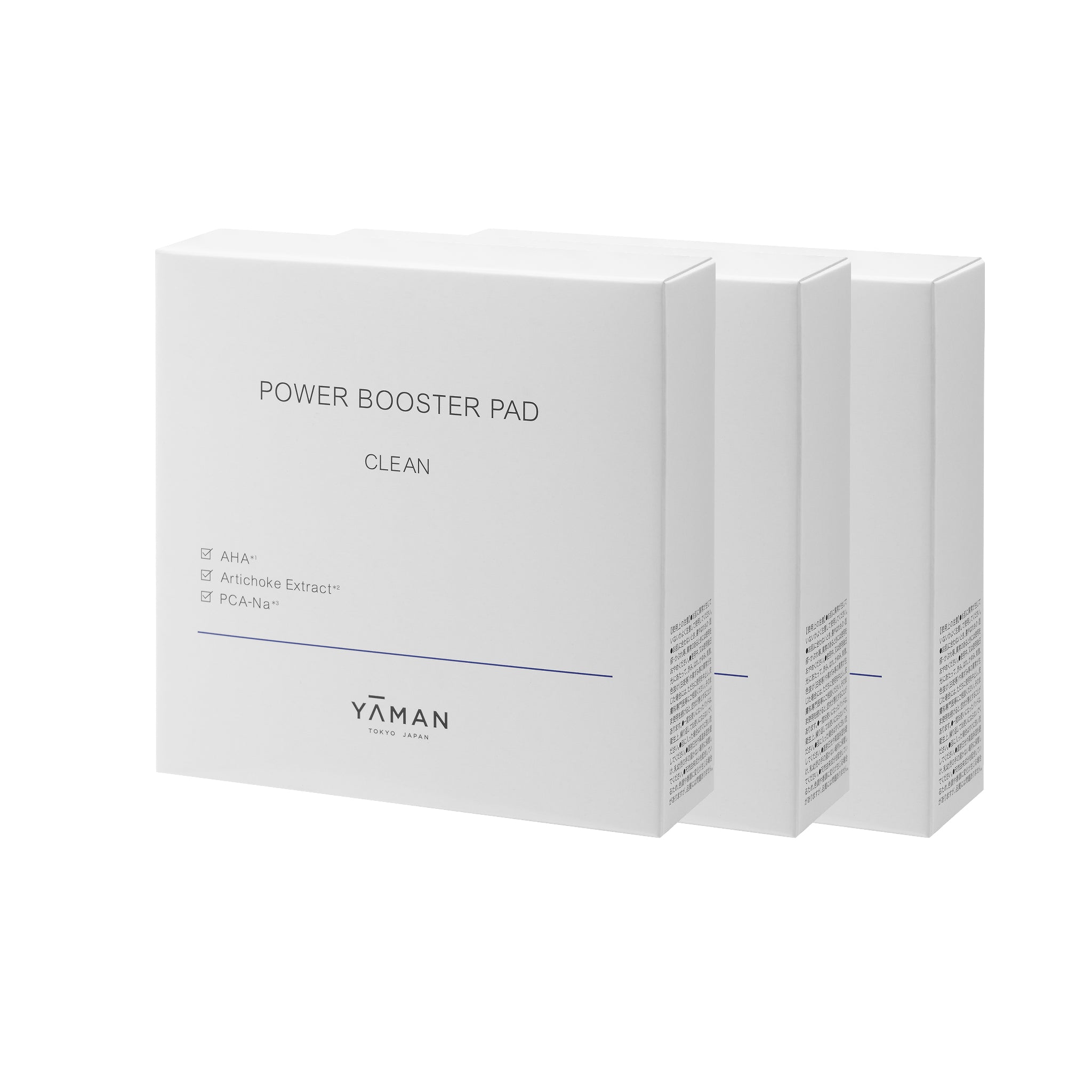 Power Booster Pad CLEAN