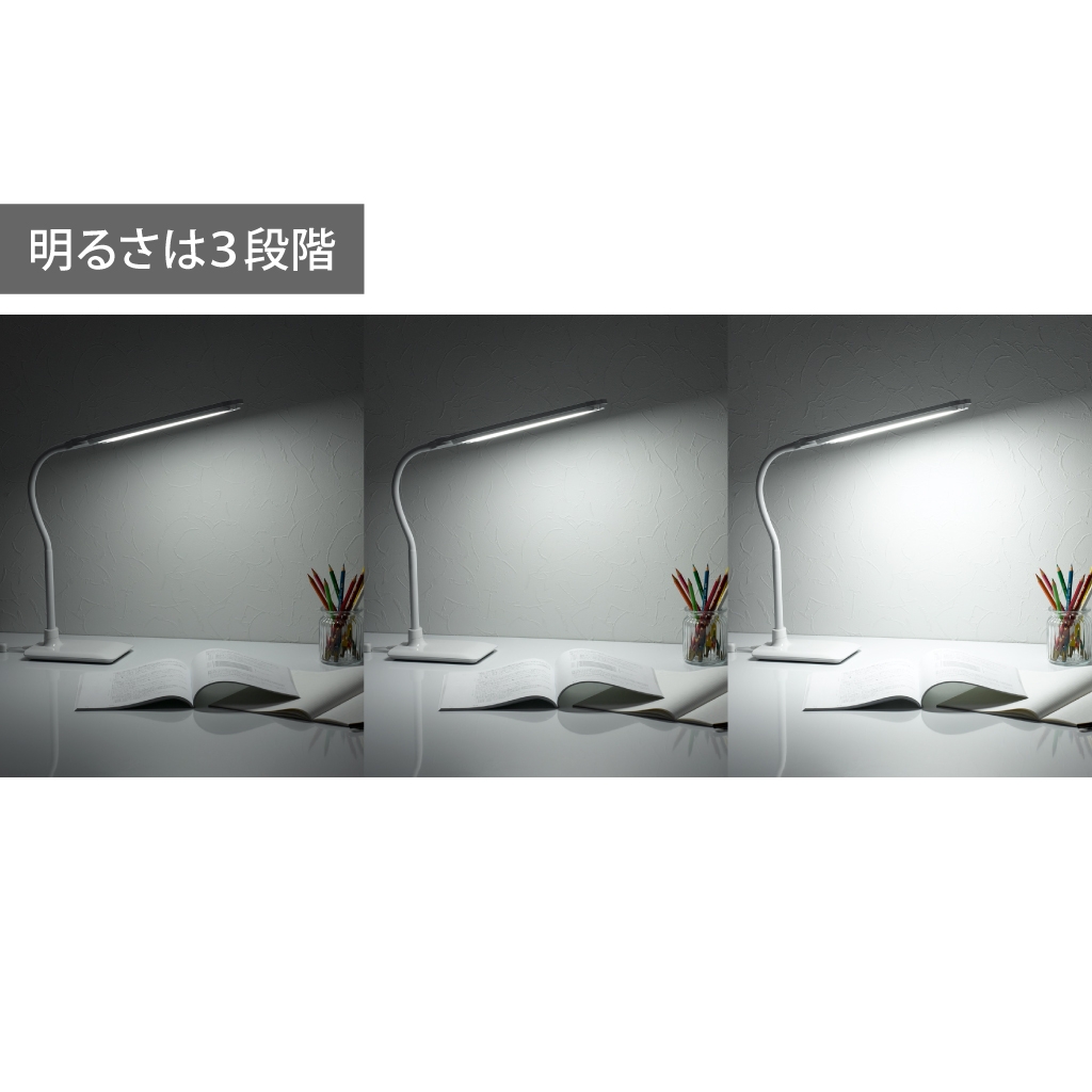 LED2灯スタンドライト調光機能付き｜YAZAWA CORPORATION