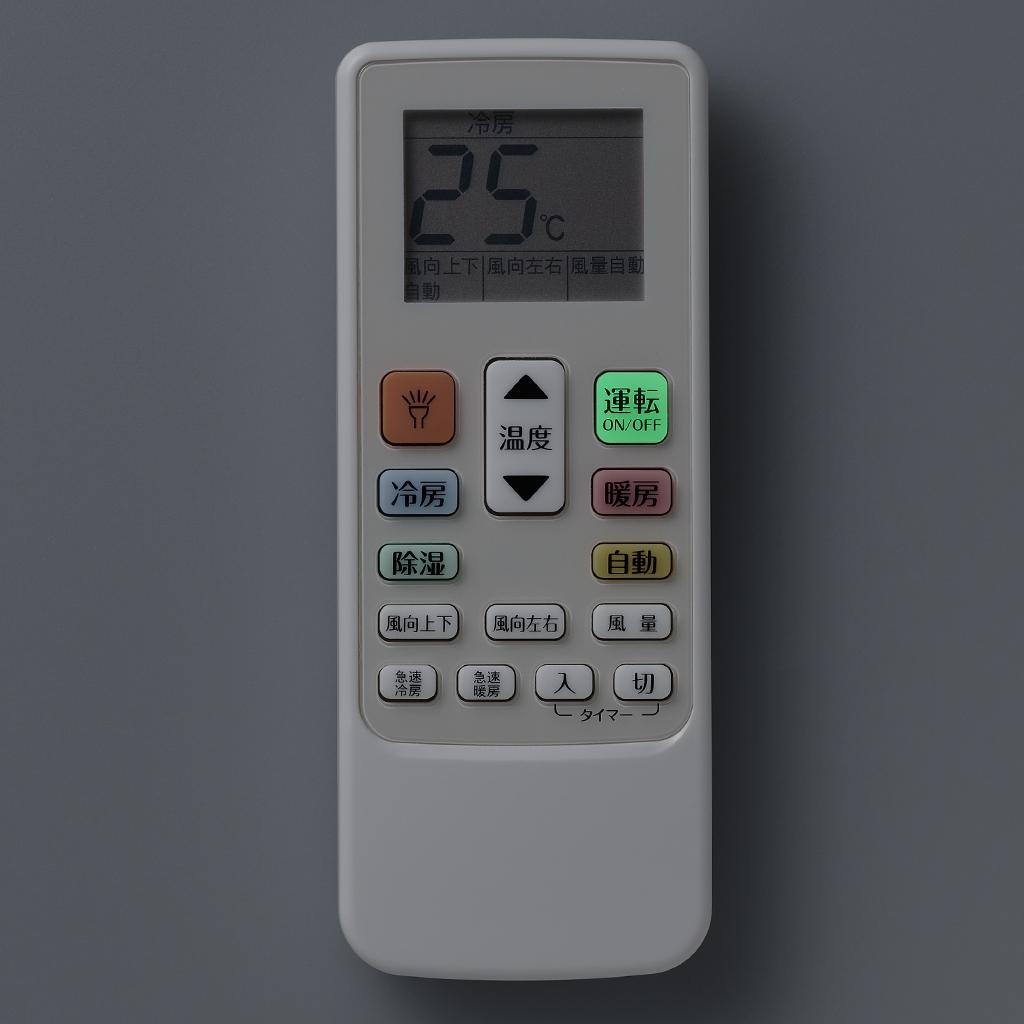 エアコンリモコン｜YAZAWA CORPORATION