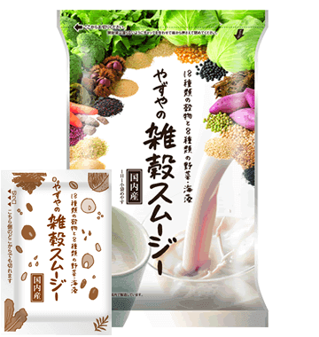 抹茶と黒蜜入り雑穀スムージー」簡単レシピ | 「やずや」自然食品