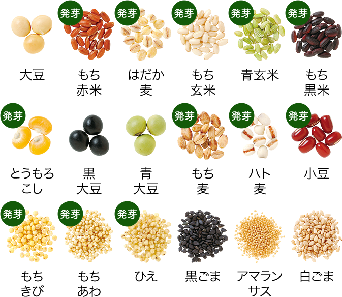 やずやの雑穀スムージー｜やずや通販サイト
