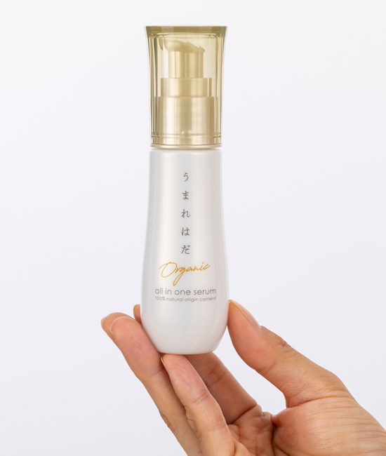 うまれはだオールインワンセラム
