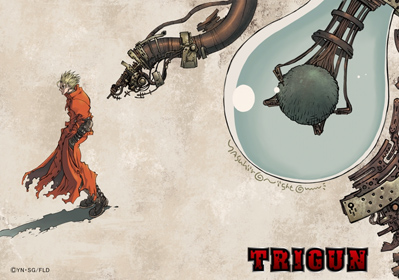 TRIGUN | 株式会社ヤブシタ | 眼鏡総合商社（めがね・メガネ）