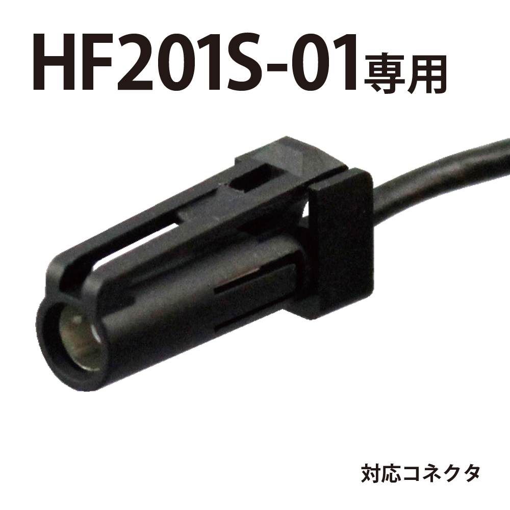 槌屋ヤック株式会社