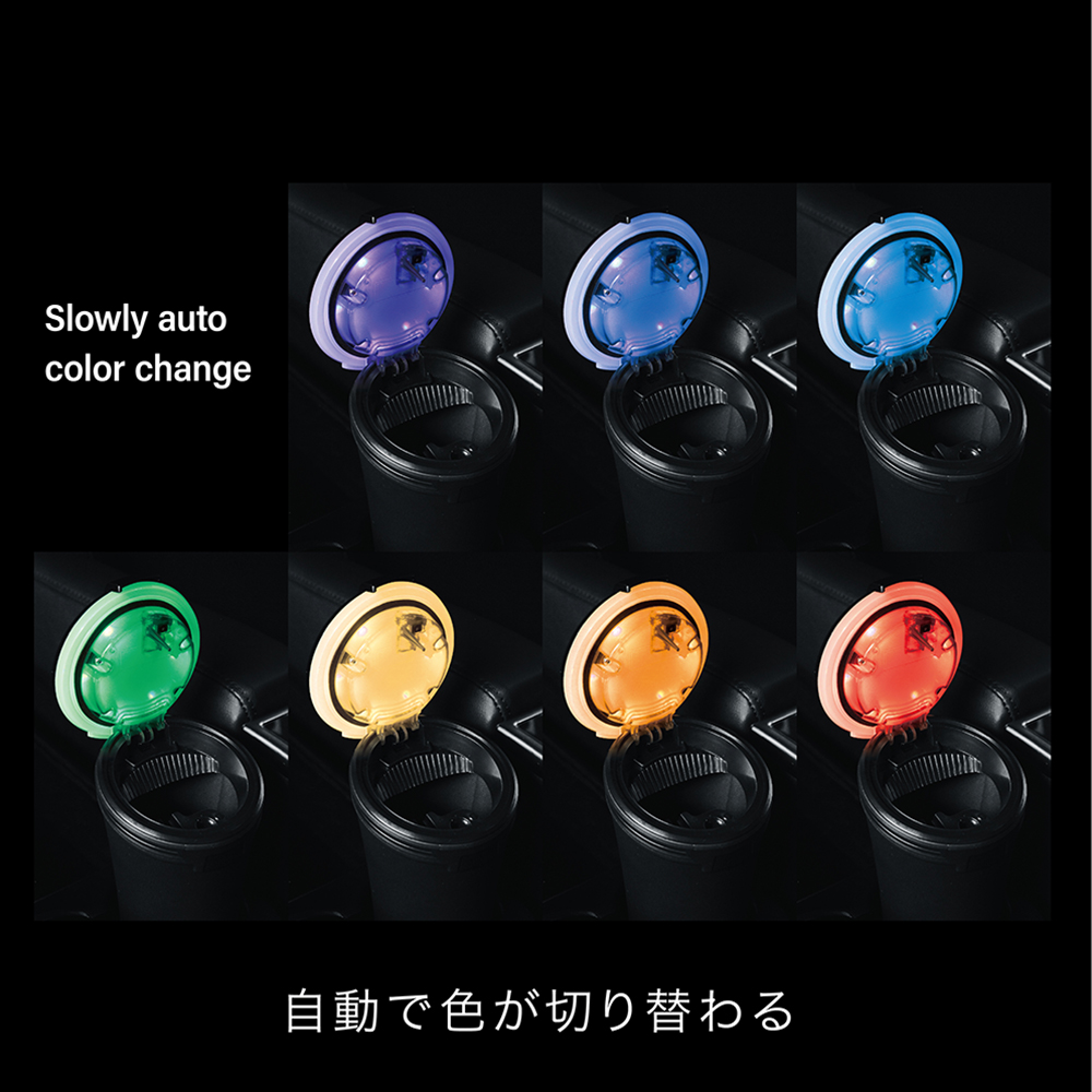 槌屋ヤック株式会社