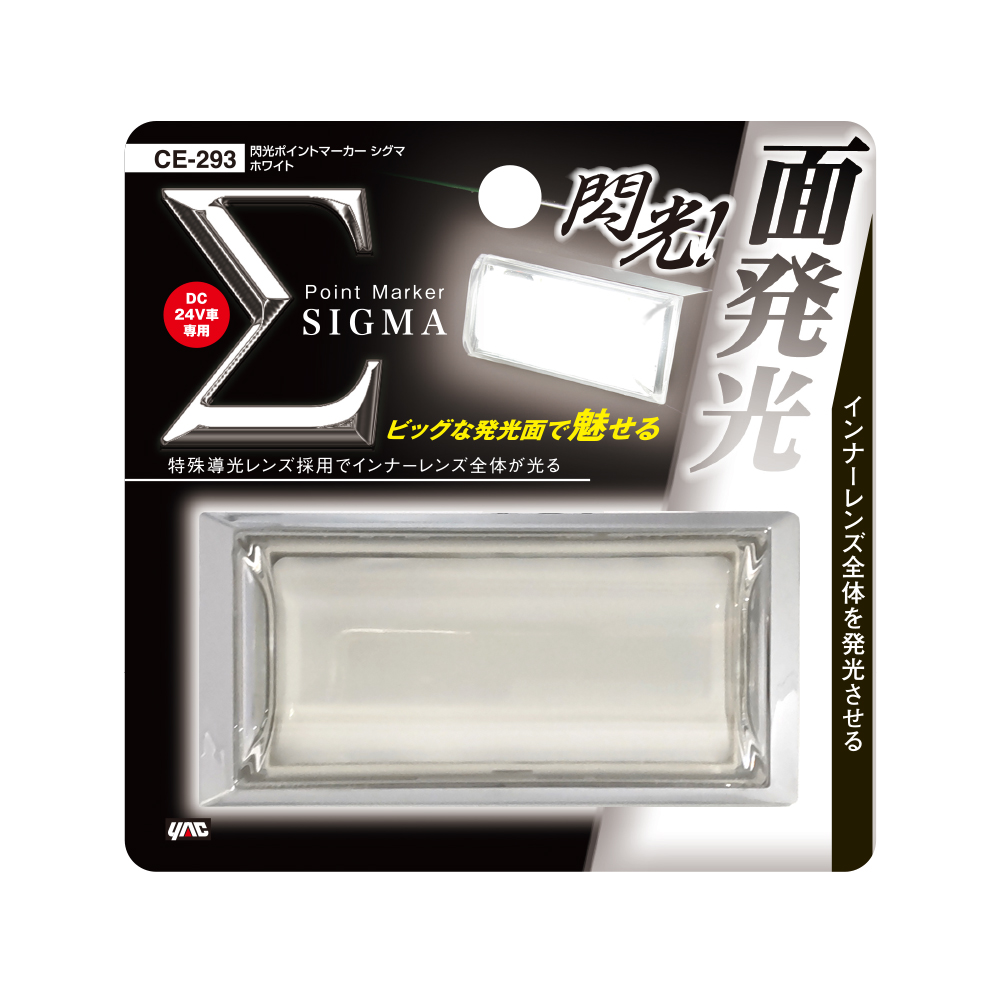 NARS1点MAC3点セット NARS1点MAC3点セット NARS（NARS） ブラッシュ N