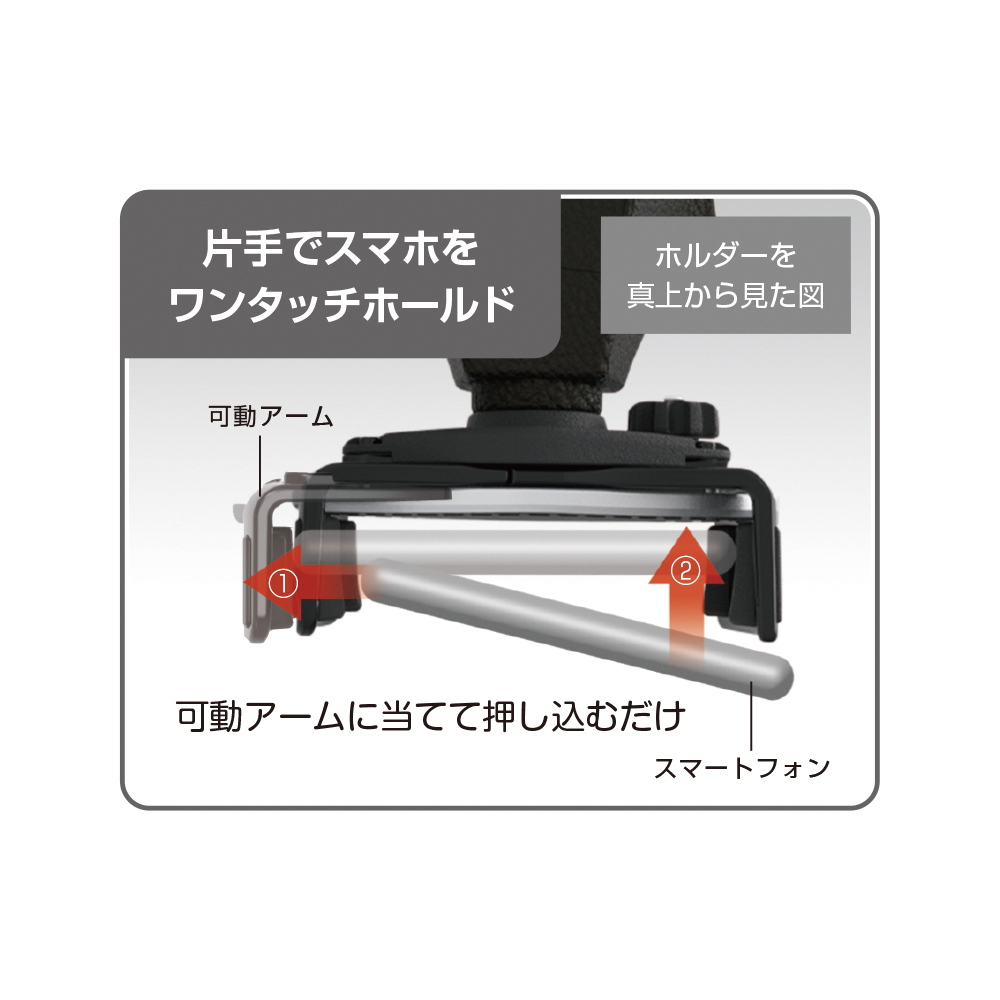 槌屋ヤック株式会社