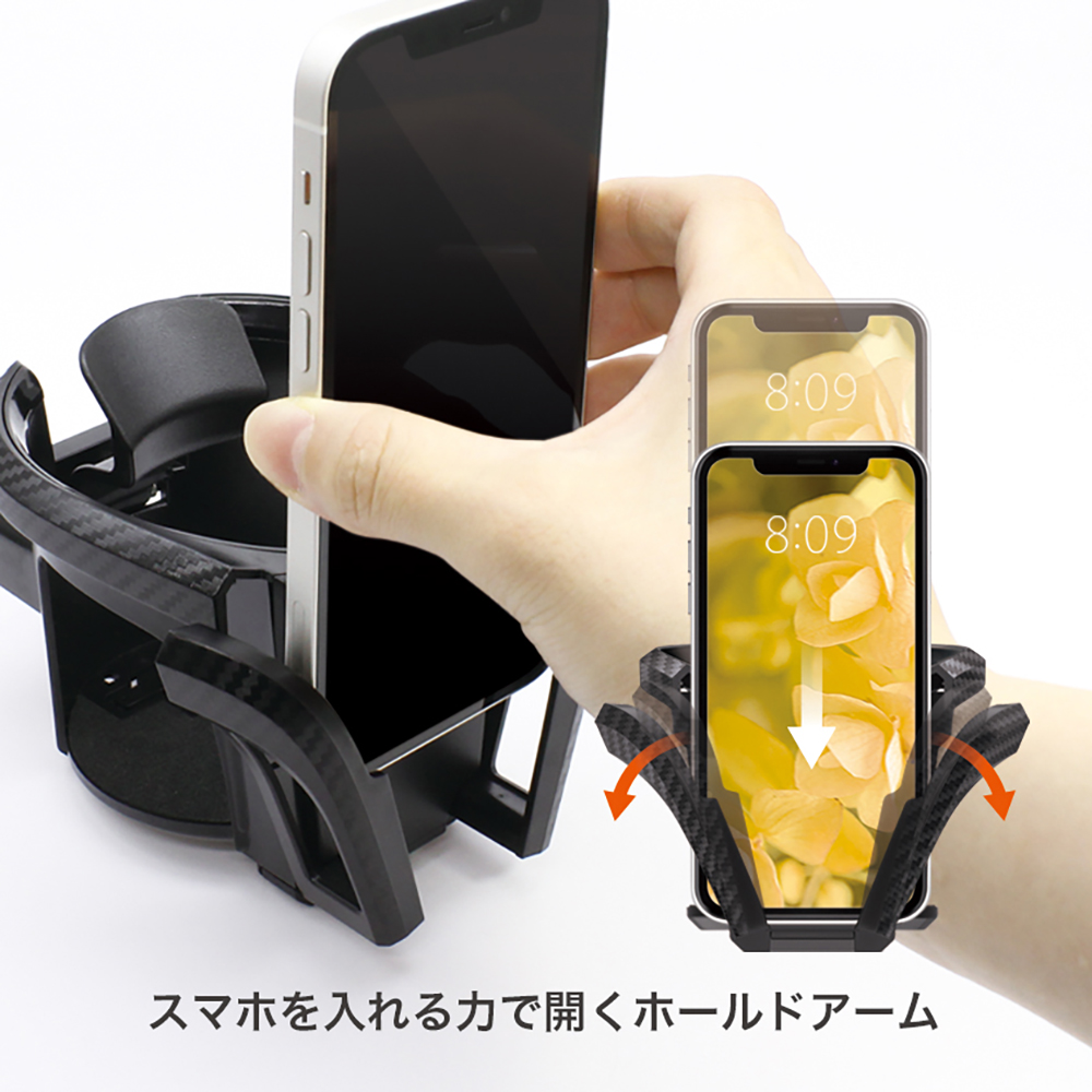 槌屋ヤック株式会社