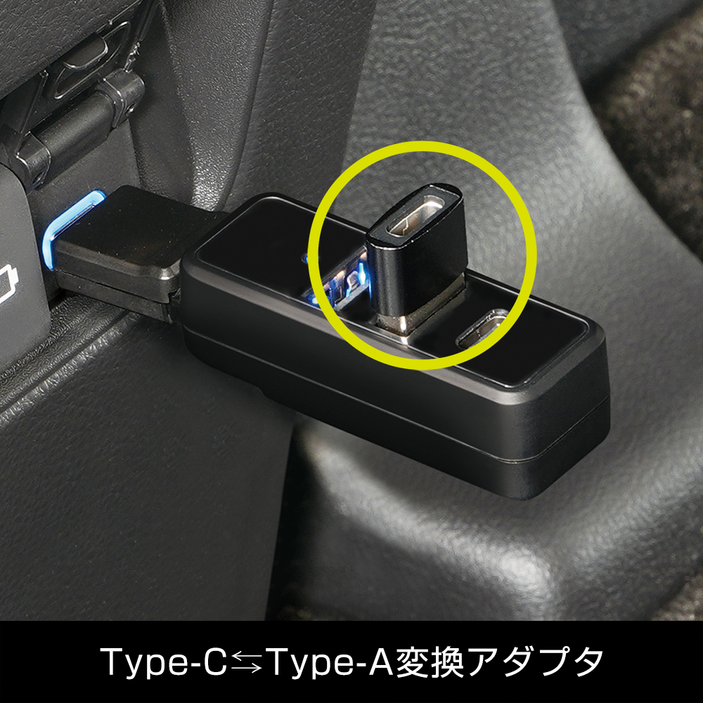 槌屋ヤック株式会社