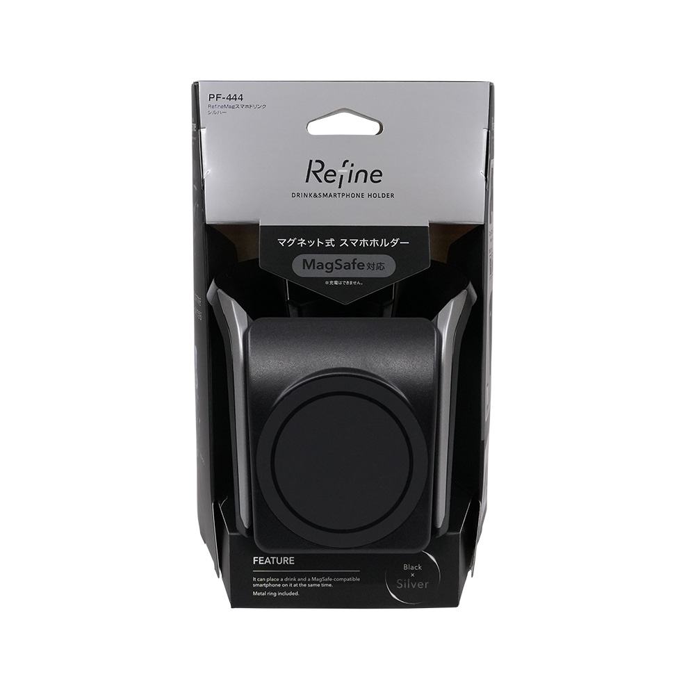 槌屋ヤック株式会社