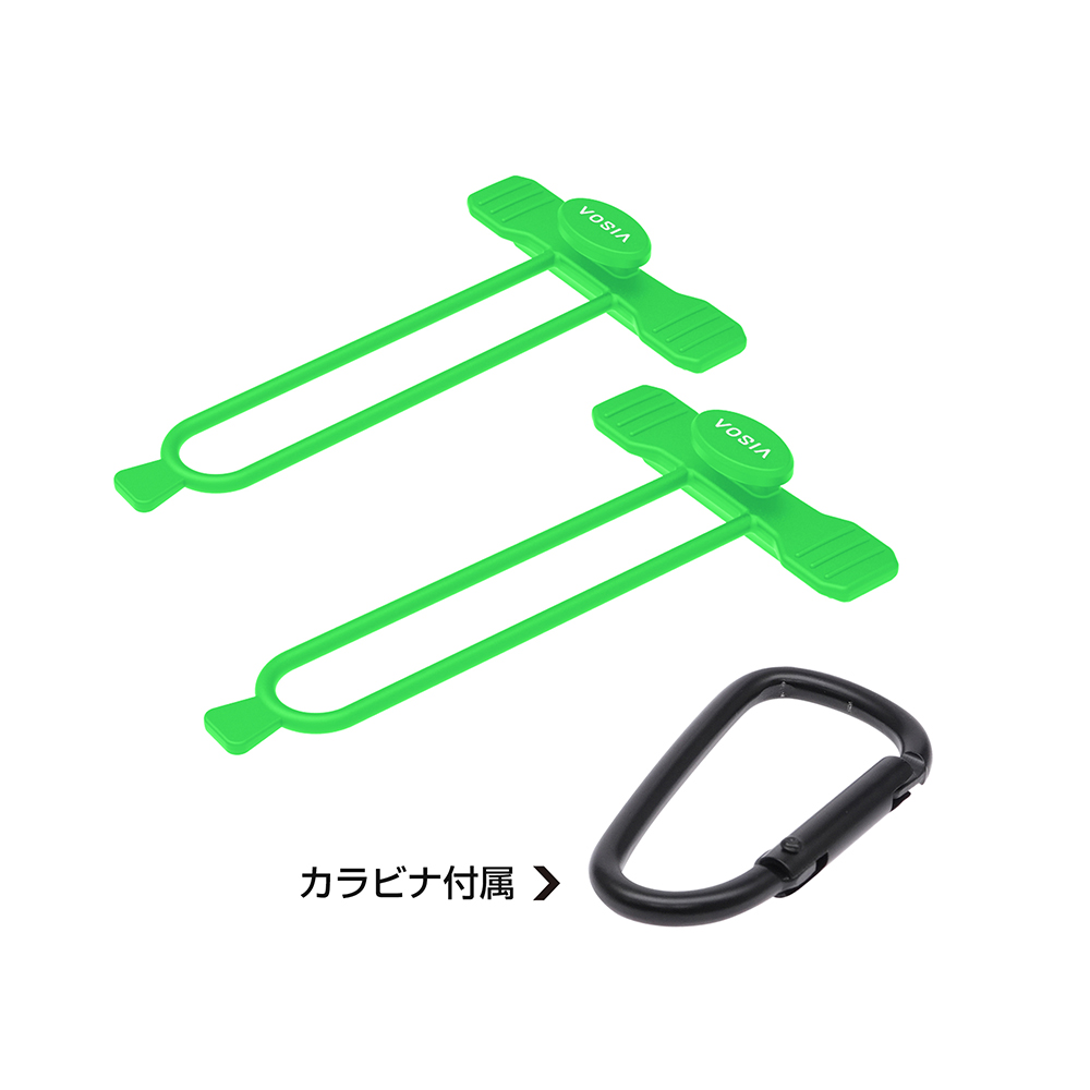 槌屋ヤック株式会社