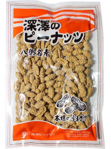 深澤ピーナッツ みそピーナッツ 210g | 日本酒・地酒 自然派ワイン