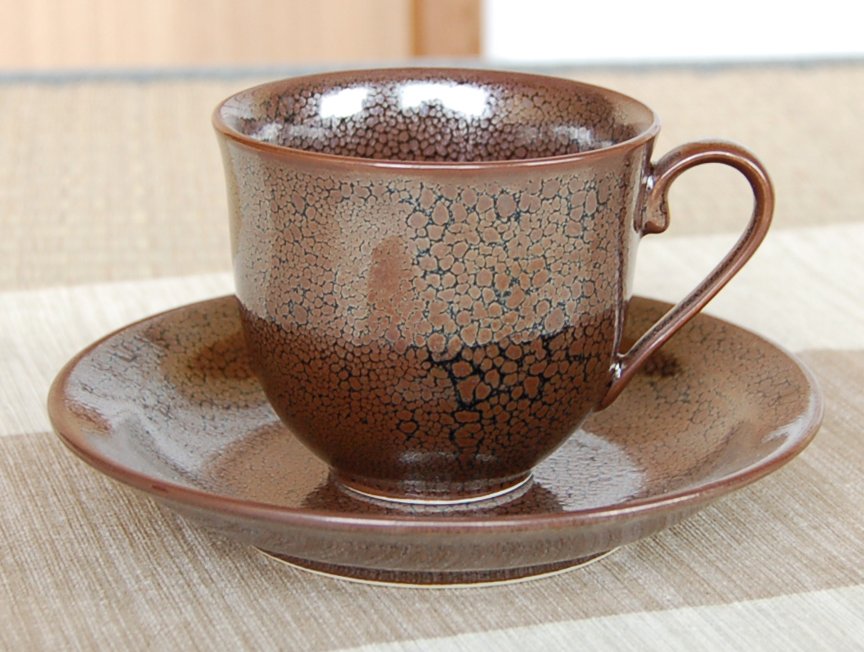 有田焼やきもの市場 | 有田焼 油滴天目 コーヒー碗皿（木箱入