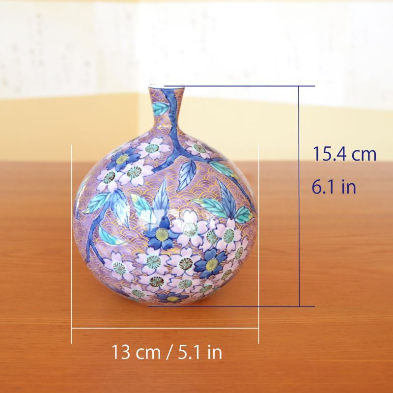 有田焼やきもの市場 | 有田焼 紫彩桜絵 小花瓶 藤井錦彩 作 | 美術品