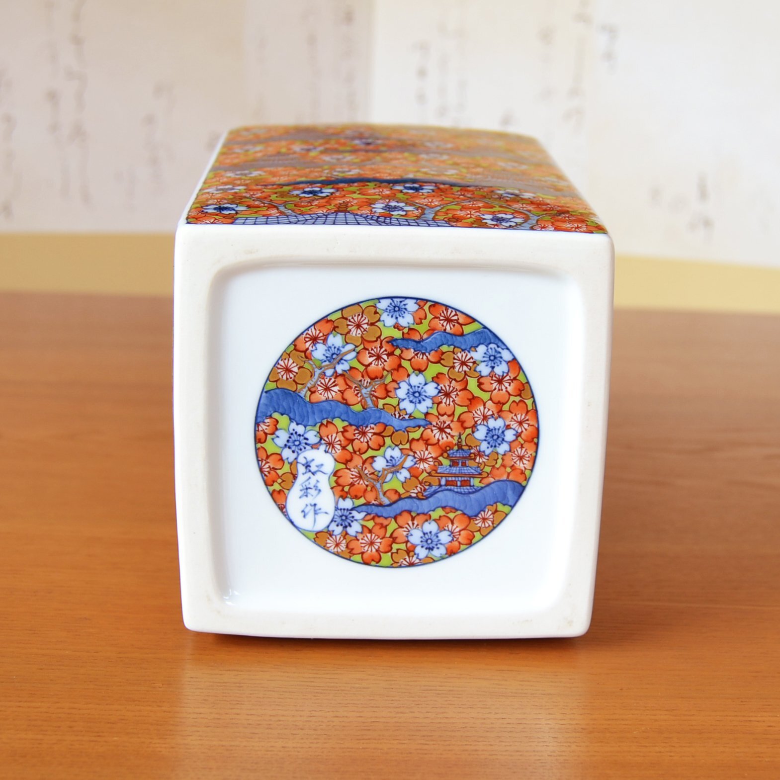 有田焼やきもの市場 | 有田焼 大作 染錦桜閣 四角花瓶 笠原虹彩 作