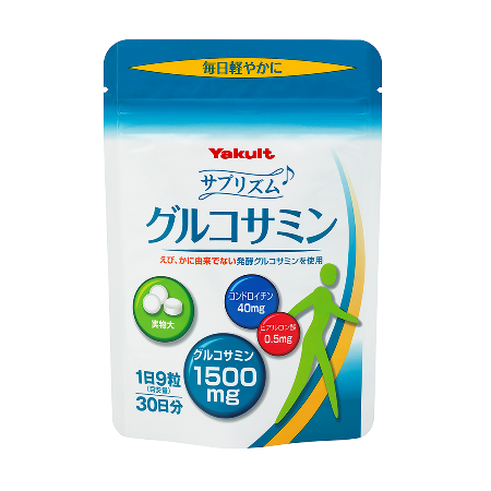 DHA&EPA DX（210粒） （ディーエイチエー アンド イーピーエー