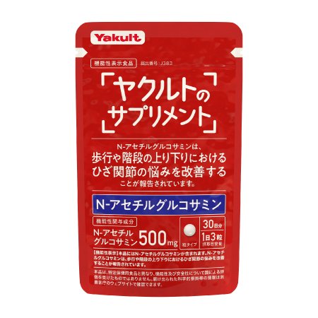 アミノパーフェクト マルチサポート | サプリメント商品一覧 | 商品