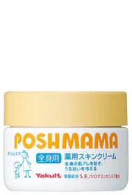 ポッシュママ｜ボディケア｜スキンケア・化粧品のヤクルトビューティ