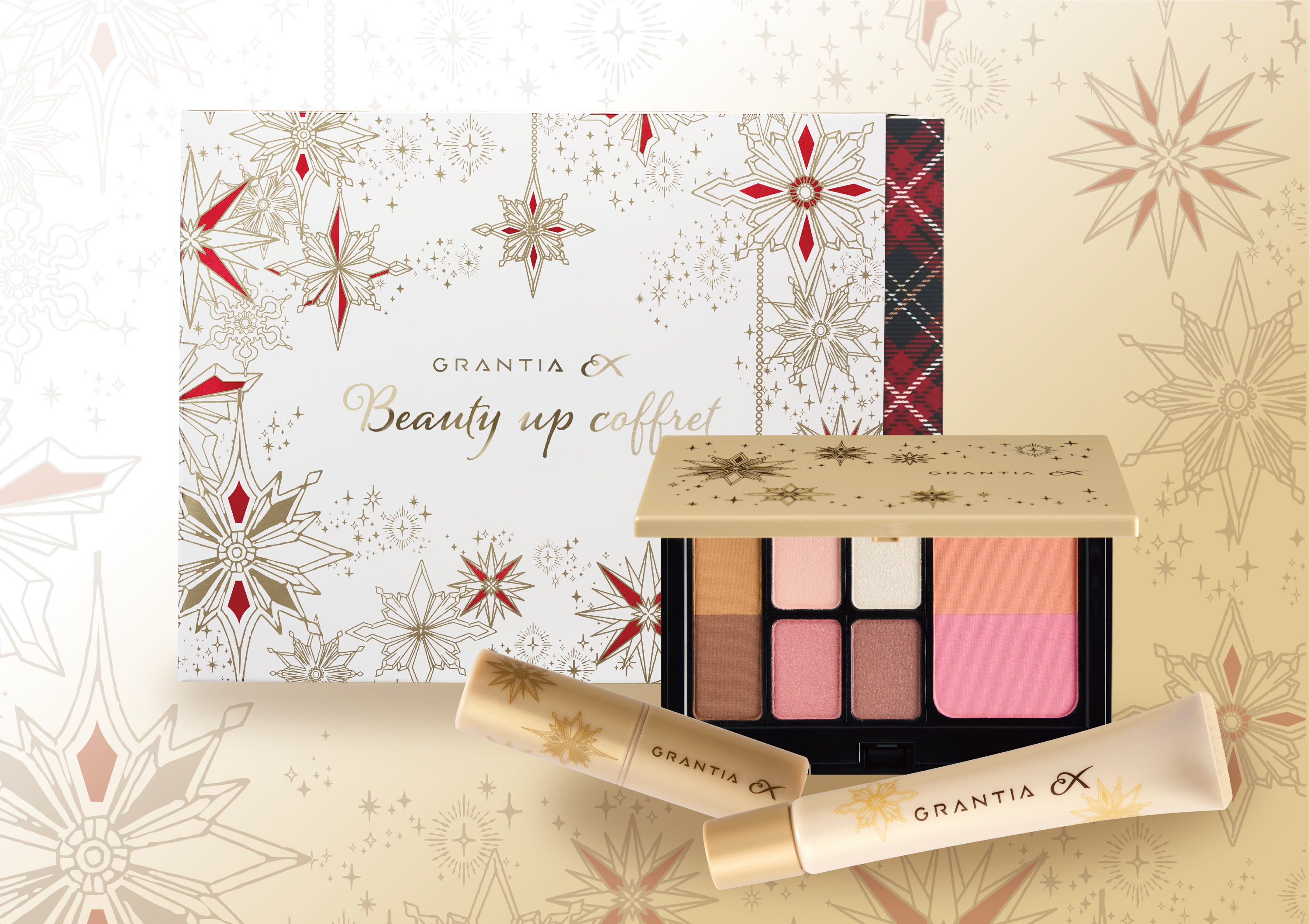 ビューティアップ コフレ」を数量限定発売 ｜ニュースリリース