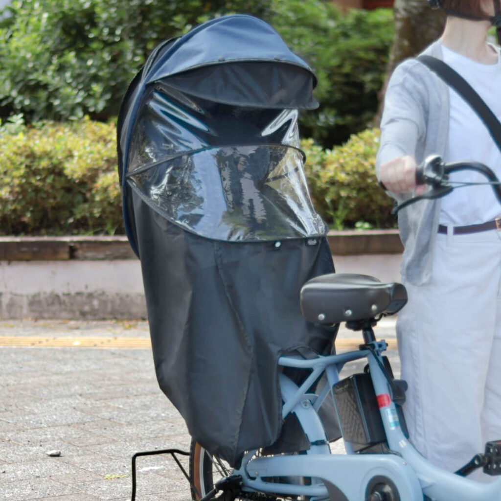 Gスタイル】シェル型レインカバー horo!7 MA-D5RG07 – 大久保製作所