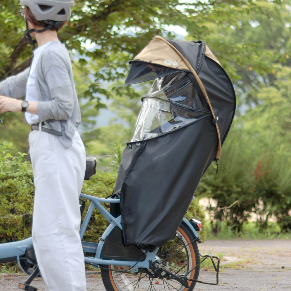 Gスタイル】シェル型レインカバー horo!7 MA-D5RG07 – 大久保製作所