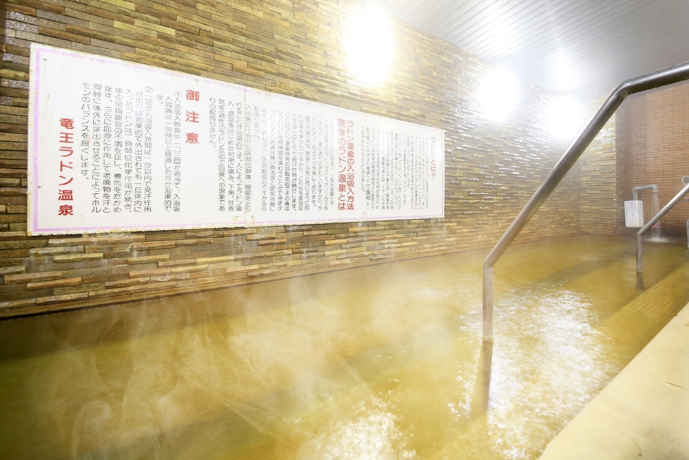 健康にとても良い