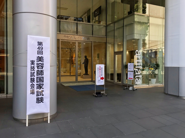 BAE0F751-4DDE-4E3F-9068-