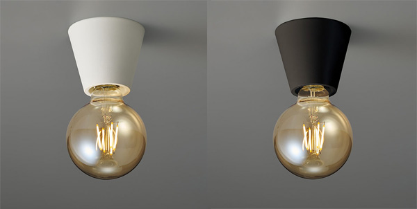 Retro Lamp | YAMADA CMS